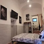 Trastevere Gallery *