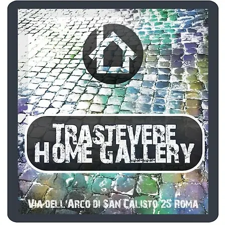 Trastevere Gallery * 로마