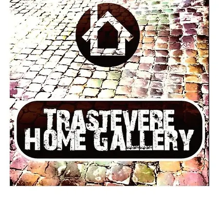 Trastevere Gallery * 로마